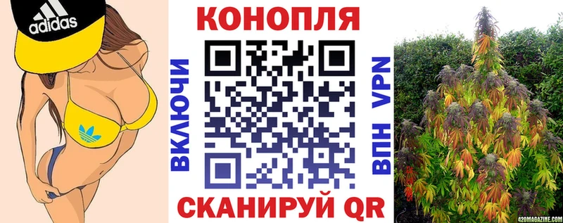 Наркота Ростов-на-Дону Конопля  Кокаин  Мефедрон 