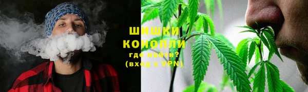 гашиш Абаза