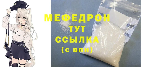 гашиш Абаза