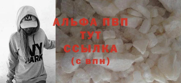твердый Медвежьегорск
