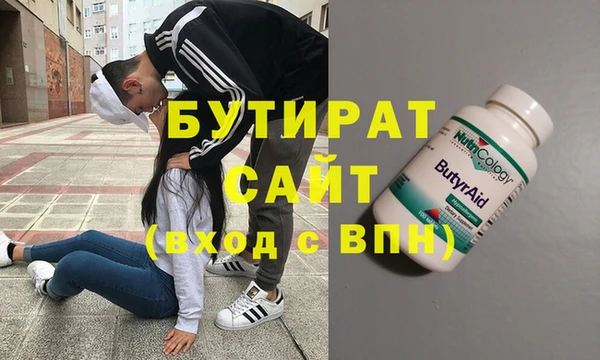 PSILOCYBIN Мегион