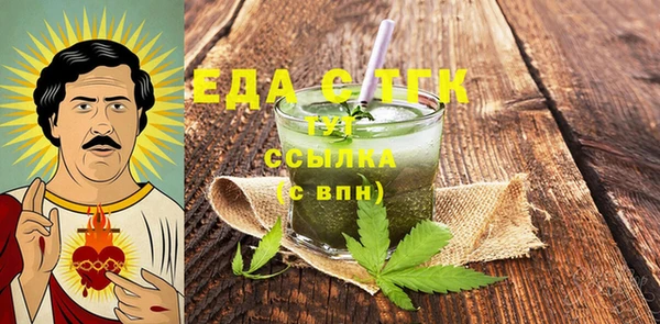 гашиш Абаза