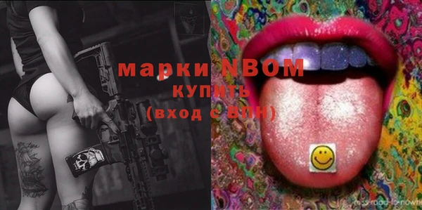 гашиш Абаза
