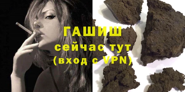 PSILOCYBIN Мегион