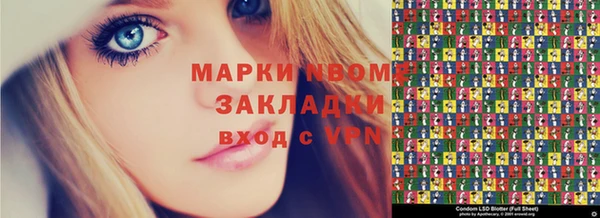 гашиш Абаза