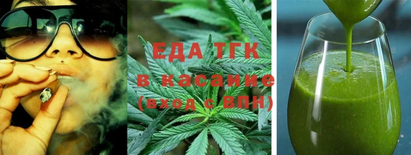 гашиш Абаза