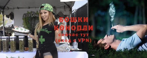 ALPHA PVP Абдулино