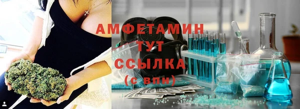 гашиш Абаза