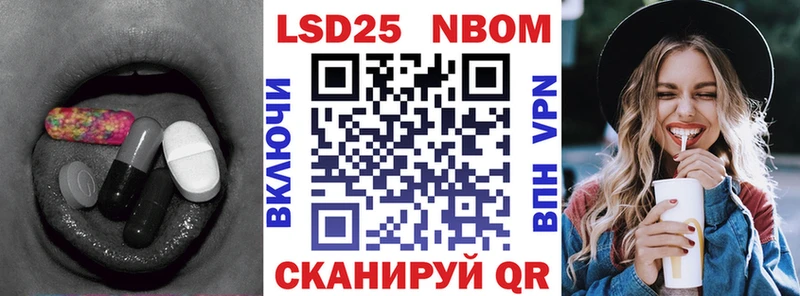 ОМГ ОМГ tor  Ростов-на-Дону  Лсд 25 экстази ecstasy 