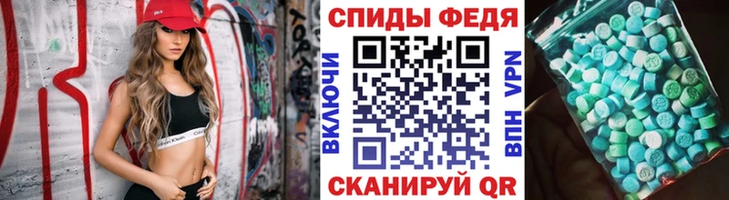 даркнет телеграм где купить наркоту Ростов-на-Дону Метамфетамин пудра blacksprut зеркало