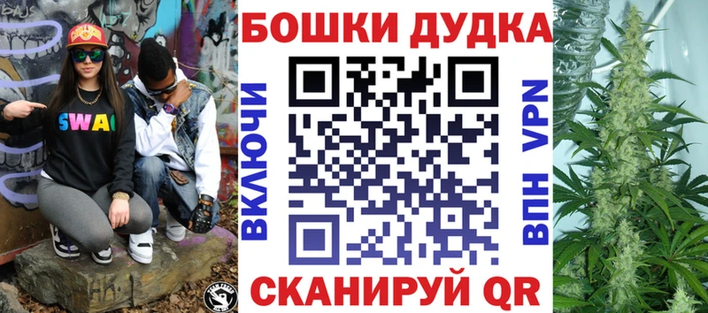 где купить наркоту  Ростов-на-Дону  Каннабис конопля 